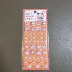 ウサハナ タイルシール