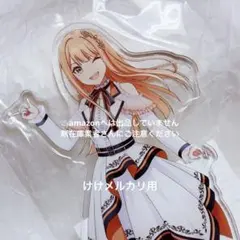 花海佑芽 MOIW 2025 開催記念 アイドルアクリルプレート 台座 未開封 