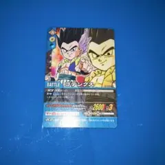 Item thumbnail for item 63017d35-da6d-4c2b-af35-708f3948879a