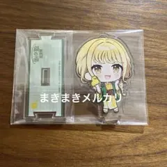 かなめも様 リクエスト 2点 まとめ商品
