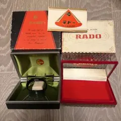 RADO ラドー 腕時計用 ケース　古い