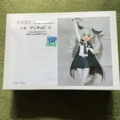 Item thumbnail for item c4200741-20e5-4180-9409-cf8e999c3628