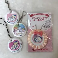 Item thumbnail for item 3d8bec73-a619-425e-bfef-37479dfdf093