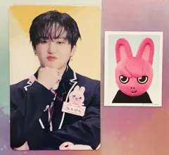 Stray Kids チャンビン SKZ TOY WORLD HMV トレカ