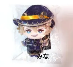ツイステ ツイステ展 限定 ぬいぐるみ エペル アップルボア - メルカリ