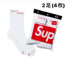 新品未使用　 ソックス　 2足分　 シュプリーム　靴下のサムネイル