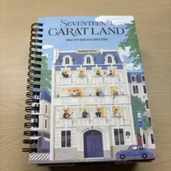 seventeen caratland 2024 カラットランド フォトブック