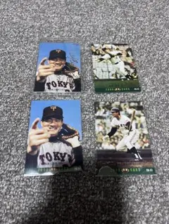 長嶋茂雄　カルビー　2000 ON  カード 楽天市場】カルビー2000 プロ野球チップス ONカード 【 長嶋茂雄