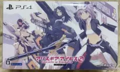 【PS4】アリスギアアイギスCSリミテッドボックス