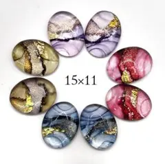 Item thumbnail for item 73bd17f9-11c4-4064-a1ca-8fd1f43a83d7