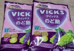 VICKS ヴィックス のど飴 2種グレープアソート 2袋のサムネイル