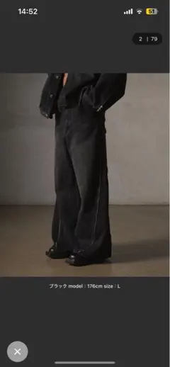 【GRANCY】 ジップデザイン バギーデニム パンツ