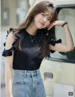 shein DAZY フリルトリム　コールドショルダー　ニットトップス　黒