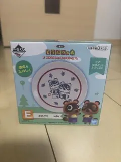 どうぶつの森 一番くじ E賞まめざらのサムネイル