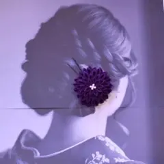 °˖✧つまみ細工✧˖°　ちりめん細工　紫　パープル　大菊　マム　ヘアアクセ