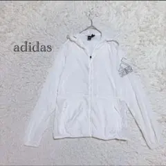 アディダス ウィンドブレーカー　ナイロンジャケット　ランニングウェア　ホワイト