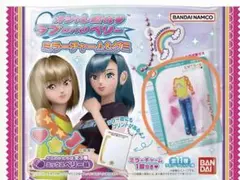 オシャレ魔女 ラブ and ベリー ミラーチャーム＆グミ