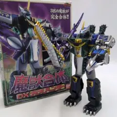 2026年最新】ガオレンジャー ロボの人気アイテム - メルカリ