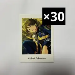 2026年最新】高峯翠 ぱしゃっつの人気アイテム - メルカリ