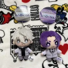 ブルーロック　エピソード凪　ボールチェーンマスコット　凪誠士郎　御影玲王