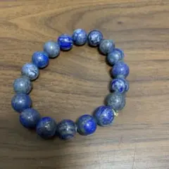 ラピスラズリ ブレスレット