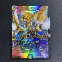 2026年最新】ミラダンテXII デッキの人気アイテム - メルカリ