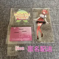 からぴち ໒꒱ カラフルピーチ しまむら アクリルスタンド アクスタ の