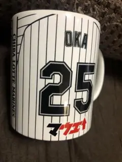 千葉ロッテマリーンズ【25岡大海】マグカップ