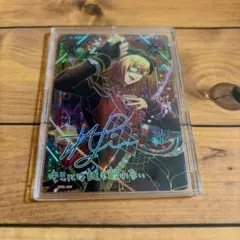 うたの☆プリンスさまっ♪ シャニライ ビジュコレ UR 神宮寺 レン
