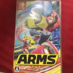 美品】ARMS Nintendo Switch (箱付き・動作確認済みのサムネイル