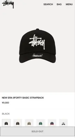 STUSSY NEWERA 9FORTY BASIC STRAPBACK黒極美品