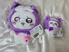 ちいかわサンリオコラボ クロミ×モモンガ マスコットホルダー ぬいぐるみ セット
