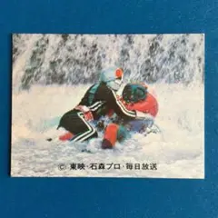 ★旧仮面ライダーカード 昭和 カルビー★ ～No.219～