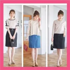【新品タグ付き】UNIQLO♡デニムスカート