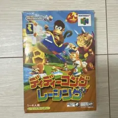 Item thumbnail for item c4fb35b1-1c94-449c-a653-3c2f8d30cbd6