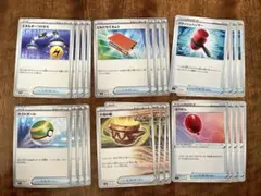 ポケモンカード グッズ トレーナーズ まとめ売り エネルギーつけかえ 他