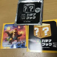 ザ・スーパーマリオブラザーズ・ムービー 入場特典ステッカー