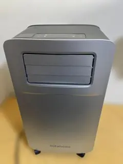 OUTO ポータブルエアコン 本体 7500BTU シルバー OUTOHOME ポータブルエアコン 本体 7500BTU シルバー - メルカリ