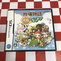 【C18690】牧場物語 キラキラ太陽となかまたち