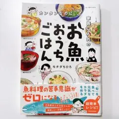 Item thumbnail for item d9060509-8f95-445b-9786-d6e5e6535948