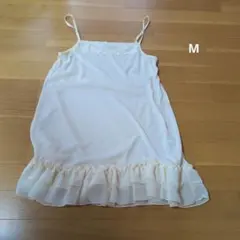Mサイズ フリルキャミソール