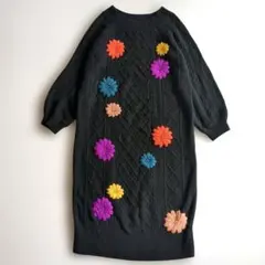 グレースコンチネンタル ケーブルニットワンピース 花 刺繍 立体感 ロング 黒