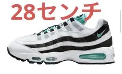 Nike Air Max 95 OG White and Black