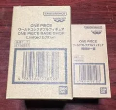 ONE PIECE ベースショップ　フィギュア2点