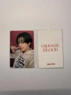 ENHYPEN orange blood yizhiyu 4.0 中華 ジェイク