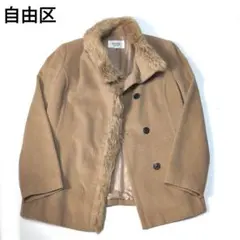 自由区　アンゴラ60%　ラビットファー　ウールコート　40 キャメル