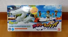ファミリーフィッシング Wii さおコン同梱版