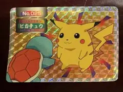 2026年最新】トップサン ポケモンカードキラの人気アイテム - メルカリ