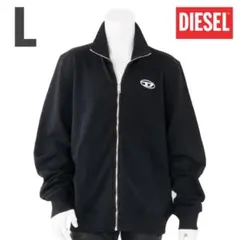 新品 Diesel s-ginni-zip-od ジップアップスウェット