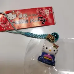 헬로 키티 뿌리 부착 스트랩 교토 한정 블루